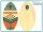 Skimboard SkimOne Holz